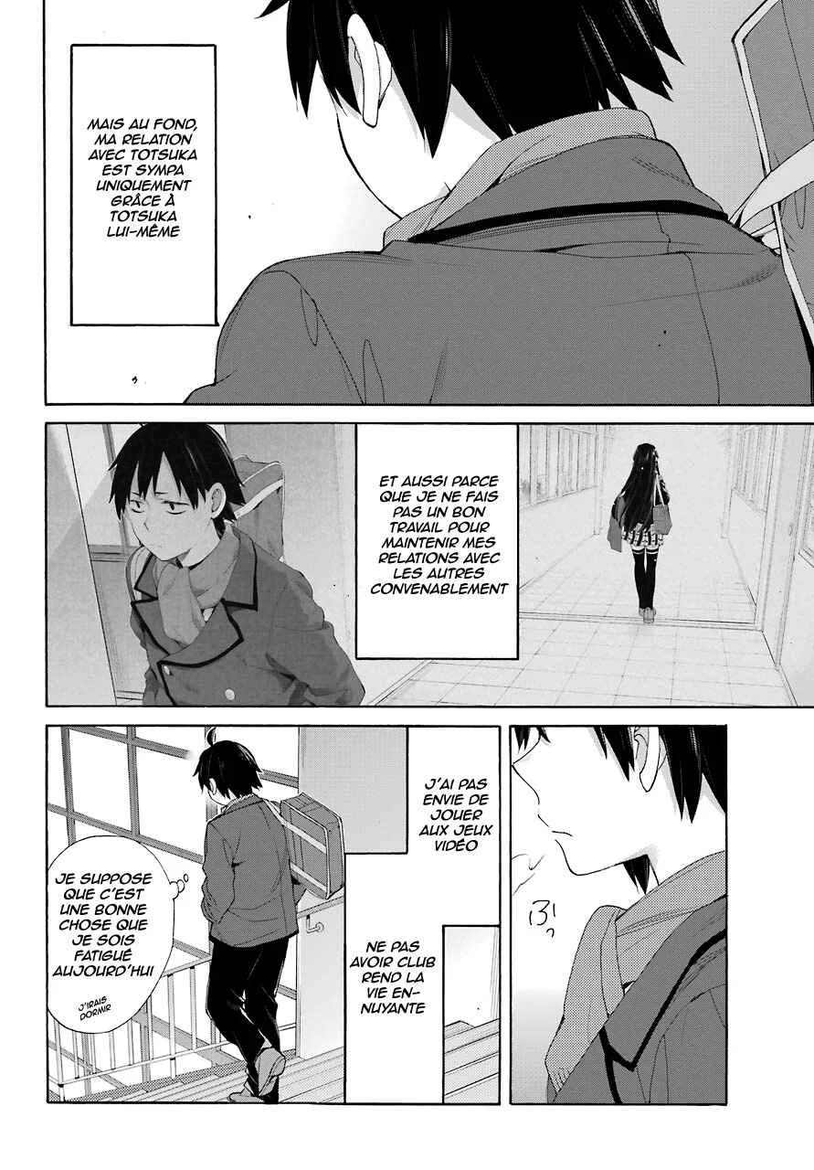 Yahari Ore no Seishun Love Come wa Machigatteiru.: Monologue Chapitre 67 - Page 10
