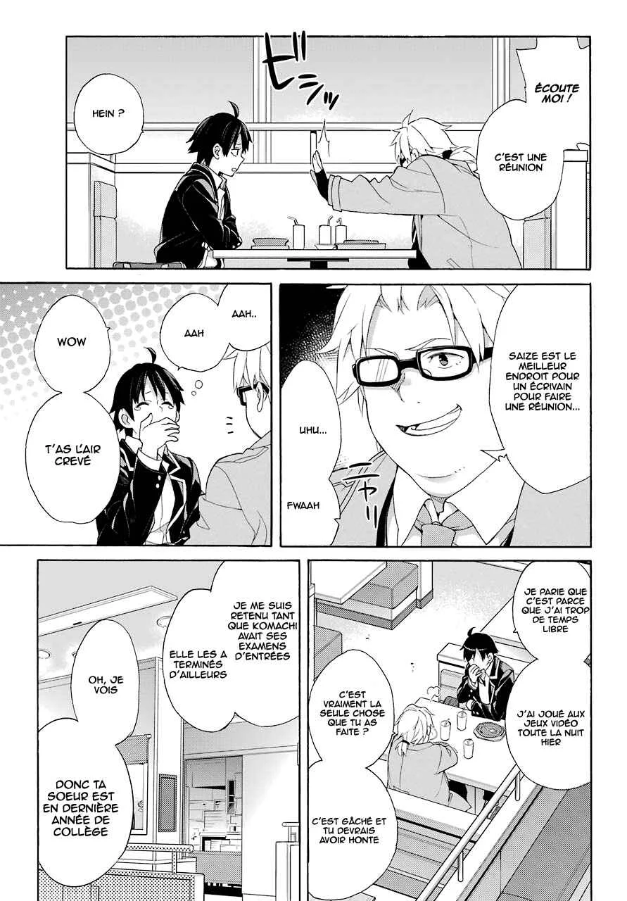 Yahari Ore no Seishun Love Come wa Machigatteiru.: Monologue Chapitre 67 - Page 13
