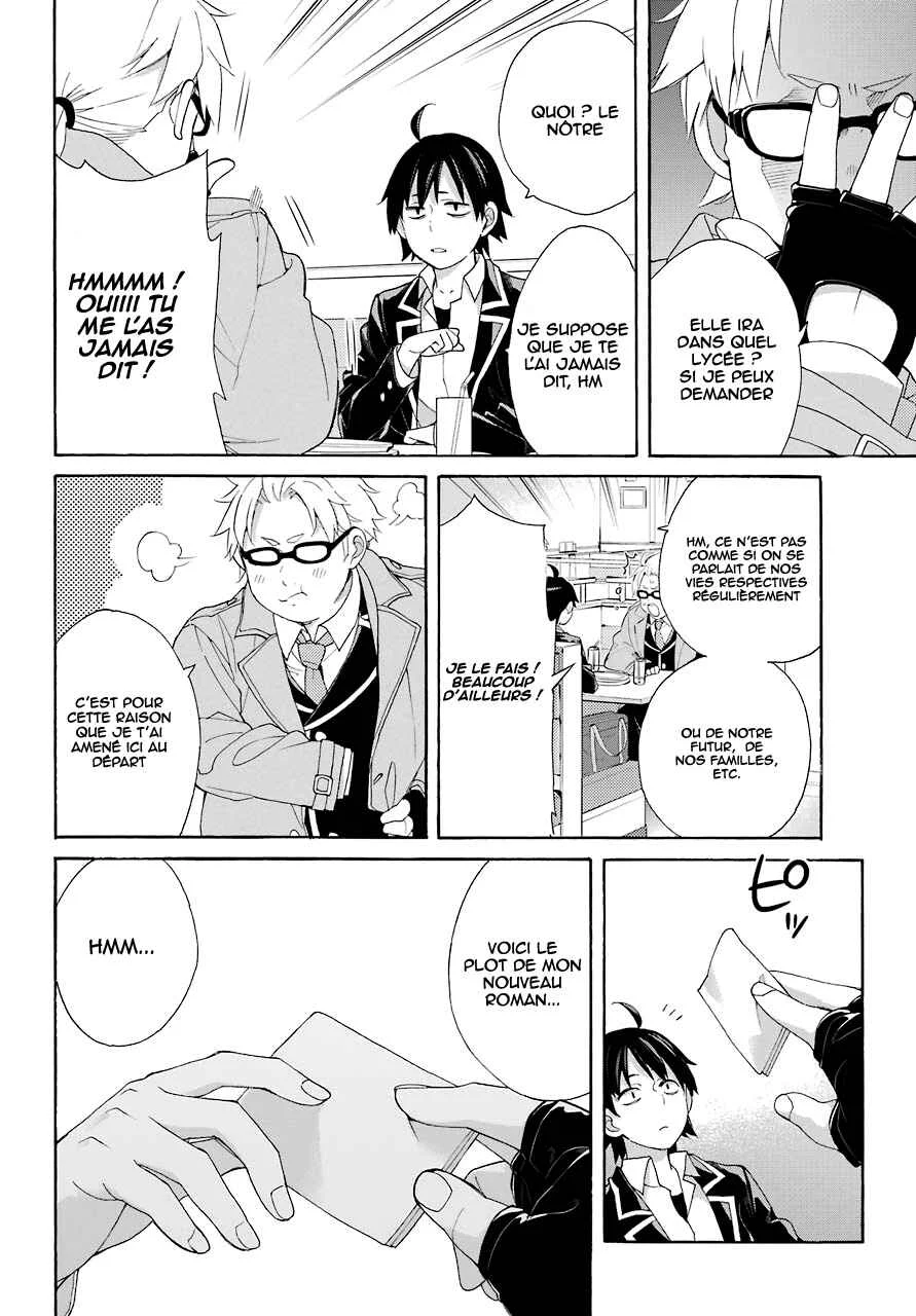 Yahari Ore no Seishun Love Come wa Machigatteiru.: Monologue Chapitre 67 - Page 14