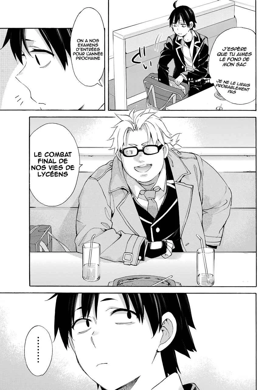 Yahari Ore no Seishun Love Come wa Machigatteiru.: Monologue Chapitre 67 - Page 15