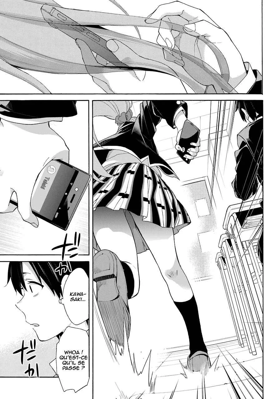 Yahari Ore no Seishun Love Come wa Machigatteiru.: Monologue Chapitre 67 - Page 23