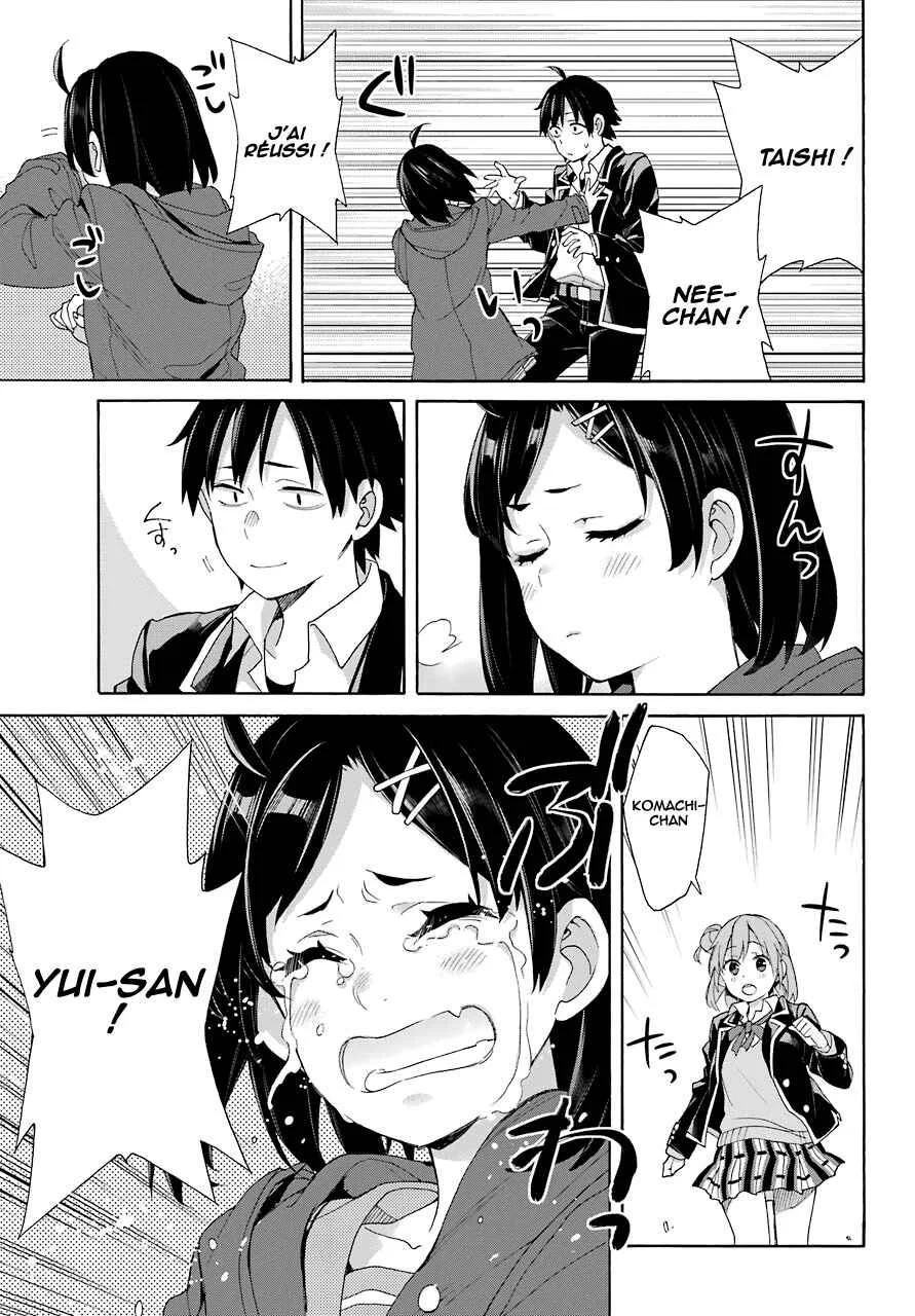 Yahari Ore no Seishun Love Come wa Machigatteiru.: Monologue Chapitre 67 - Page 29