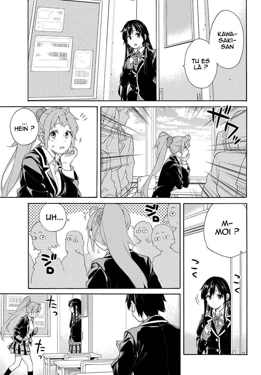 Yahari Ore no Seishun Love Come wa Machigatteiru.: Monologue Chapitre 68 - Page 4