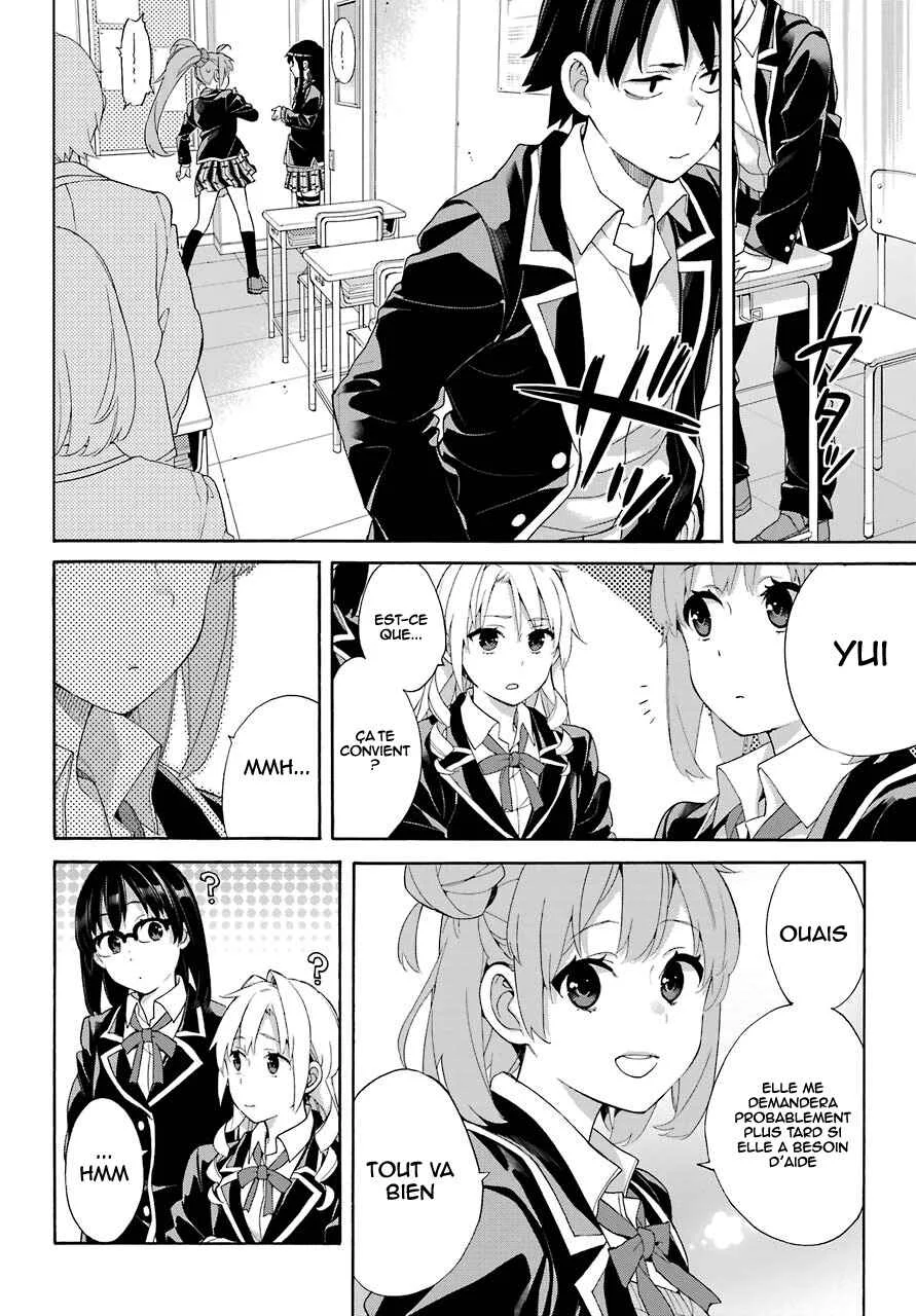 Yahari Ore no Seishun Love Come wa Machigatteiru.: Monologue Chapitre 68 - Page 5