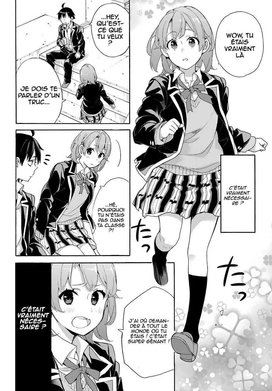 Yahari Ore no Seishun Love Come wa Machigatteiru.: Monologue Chapitre 68 - Page 7