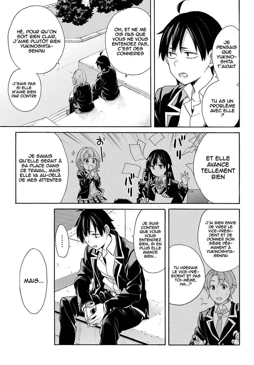 Yahari Ore no Seishun Love Come wa Machigatteiru.: Monologue Chapitre 68 - Page 10