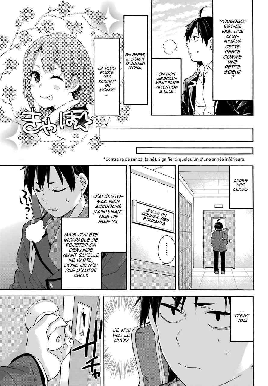 Yahari Ore no Seishun Love Come wa Machigatteiru.: Monologue Chapitre 68 - Page 21