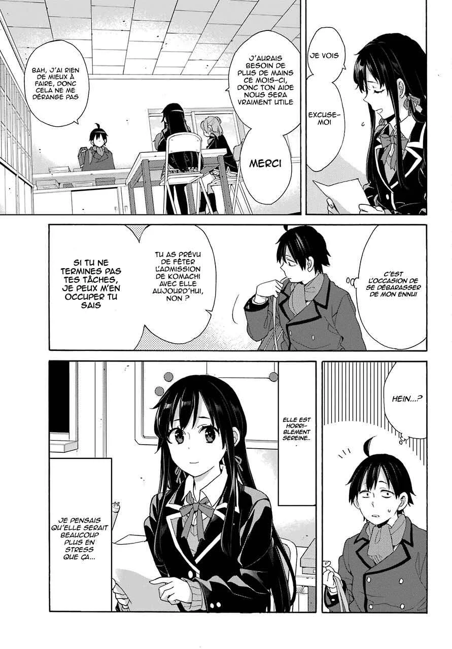 Yahari Ore no Seishun Love Come wa Machigatteiru.: Monologue Chapitre 68 - Page 23