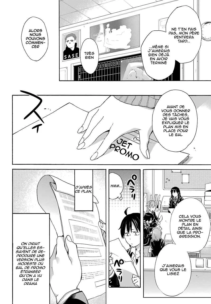 Yahari Ore no Seishun Love Come wa Machigatteiru.: Monologue Chapitre 68 - Page 24