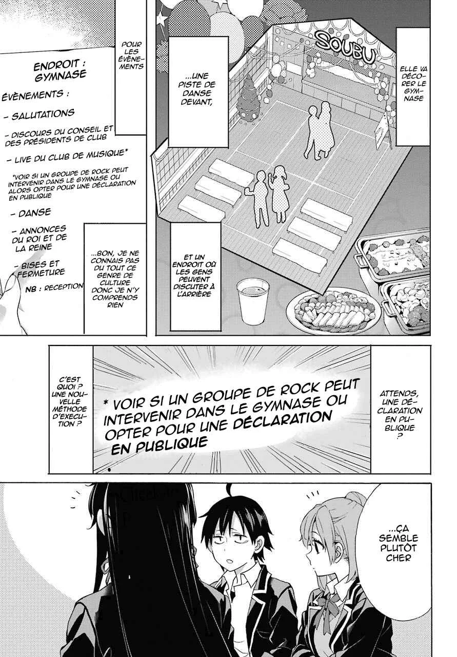Yahari Ore no Seishun Love Come wa Machigatteiru.: Monologue Chapitre 68 - Page 25