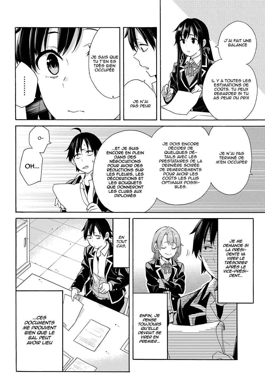 Yahari Ore no Seishun Love Come wa Machigatteiru.: Monologue Chapitre 68 - Page 26