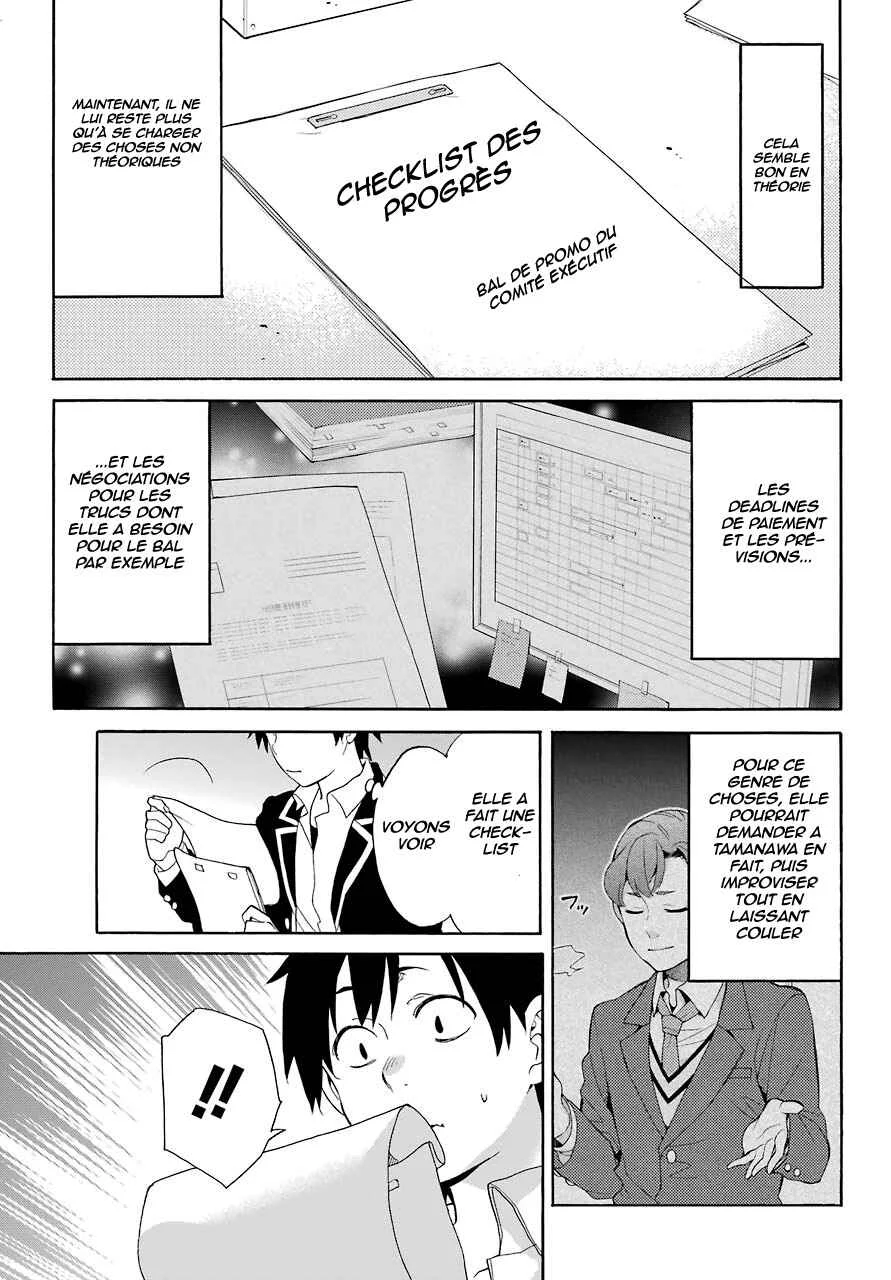 Yahari Ore no Seishun Love Come wa Machigatteiru.: Monologue Chapitre 68 - Page 27