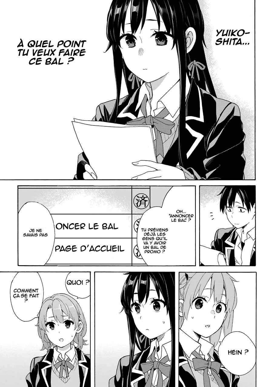 Yahari Ore no Seishun Love Come wa Machigatteiru.: Monologue Chapitre 68 - Page 29
