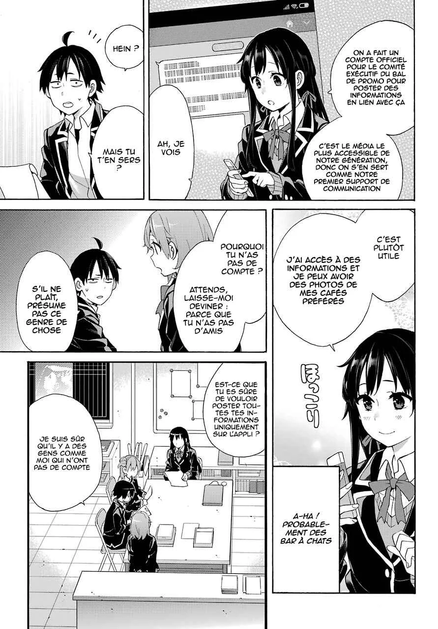 Yahari Ore no Seishun Love Come wa Machigatteiru.: Monologue Chapitre 68 - Page 31
