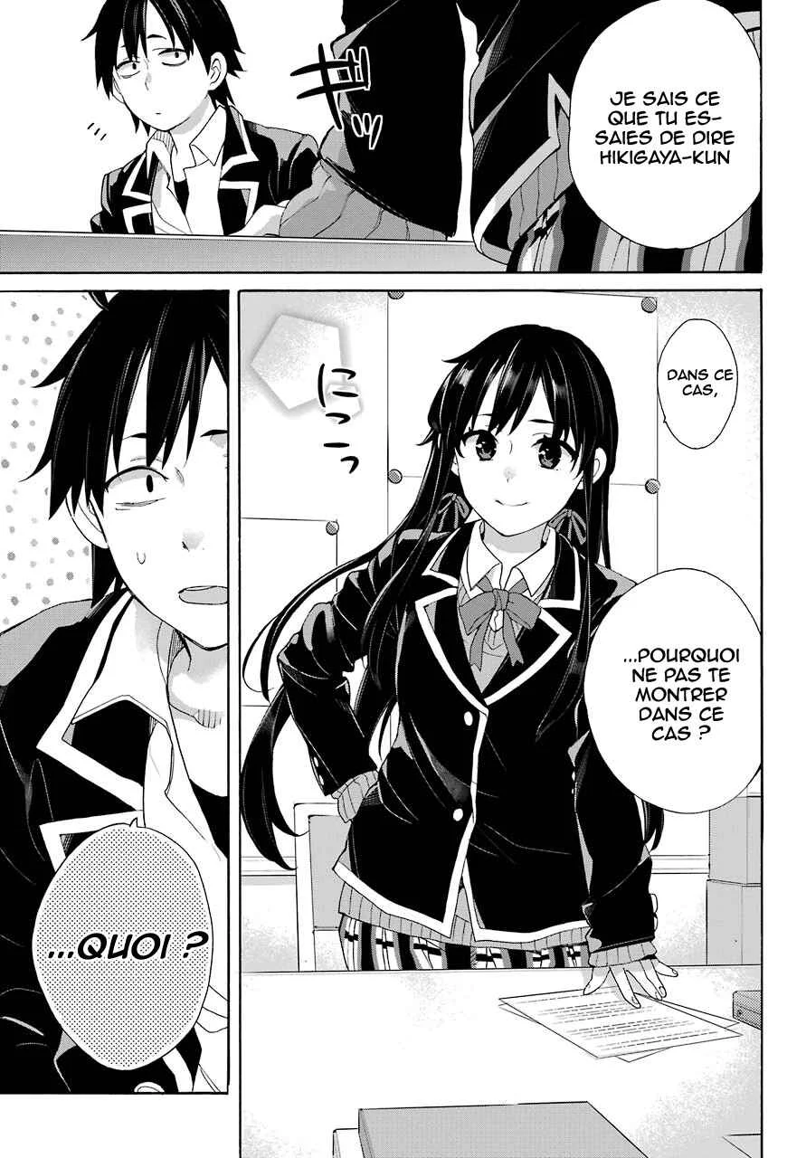 Yahari Ore no Seishun Love Come wa Machigatteiru.: Monologue Chapitre 68 - Page 35