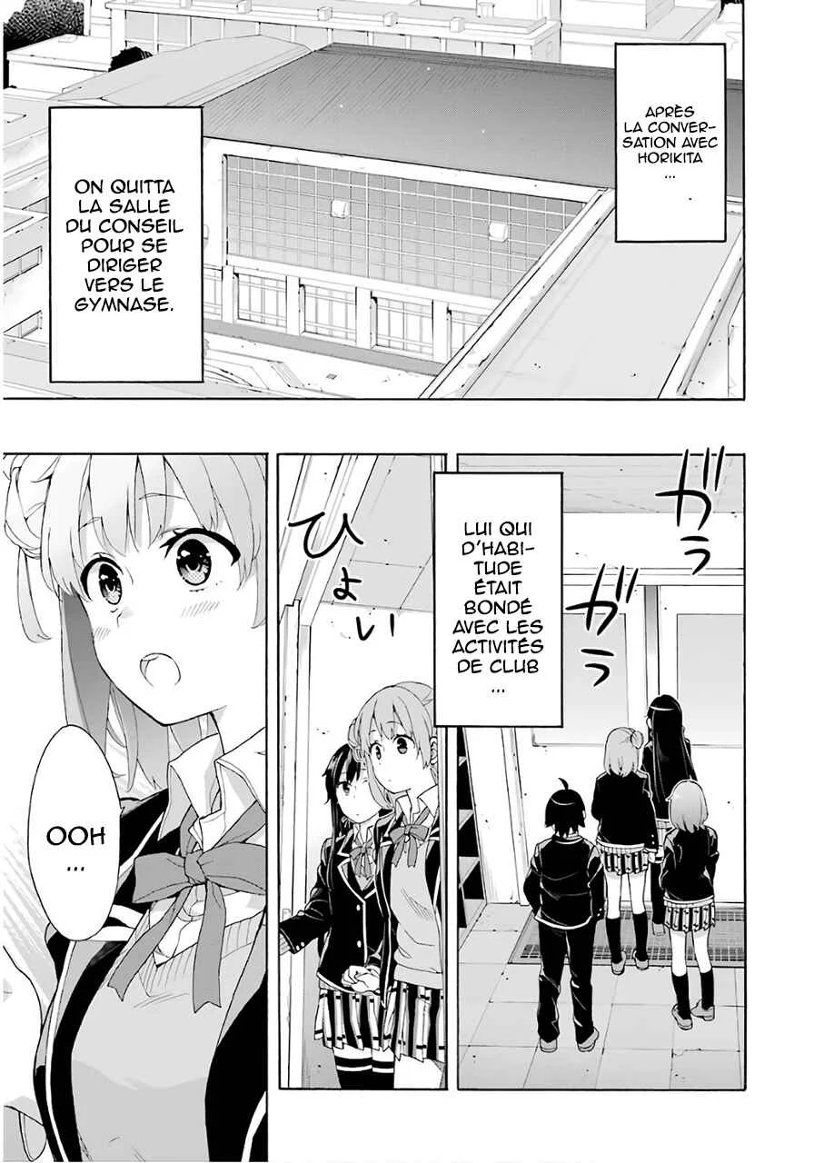 Yahari Ore no Seishun Love Come wa Machigatteiru.: Monologue Chapitre 69 - Page 1