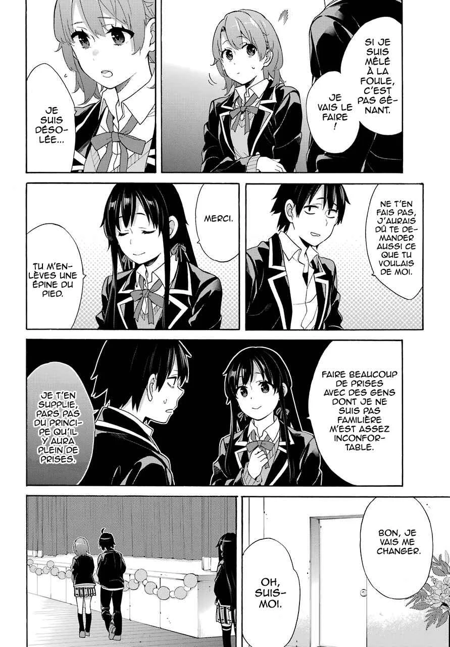 Yahari Ore no Seishun Love Come wa Machigatteiru.: Monologue Chapitre 69 - Page 7