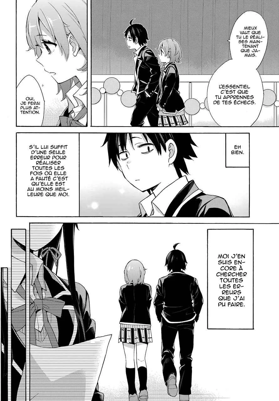 Yahari Ore no Seishun Love Come wa Machigatteiru.: Monologue Chapitre 69 - Page 9