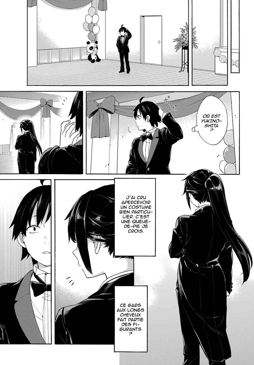 Yahari Ore no Seishun Love Come wa Machigatteiru.: Monologue Chapitre 69 - Page 12