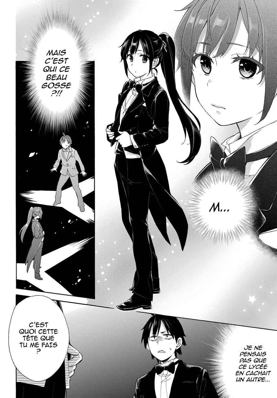 Yahari Ore no Seishun Love Come wa Machigatteiru.: Monologue Chapitre 69 - Page 13