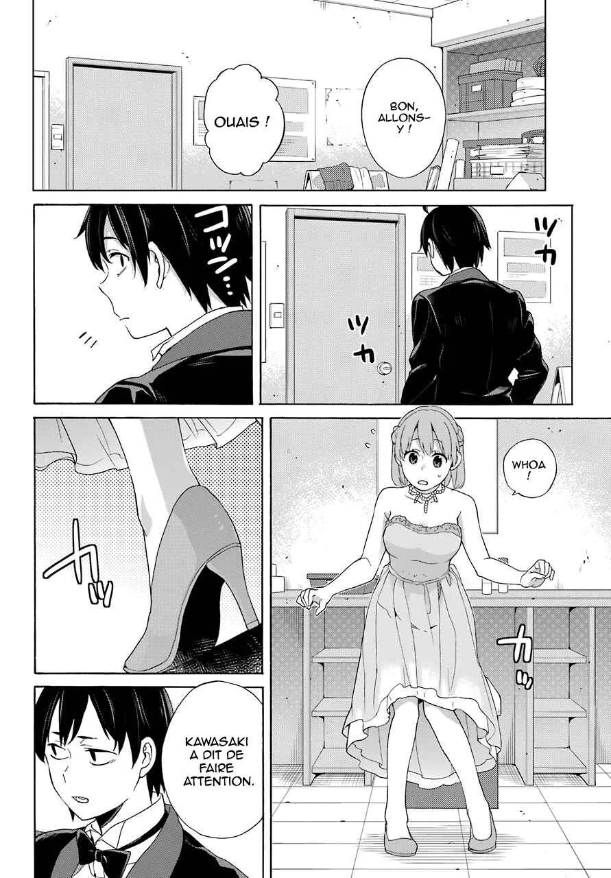 Yahari Ore no Seishun Love Come wa Machigatteiru.: Monologue Chapitre 69 - Page 33