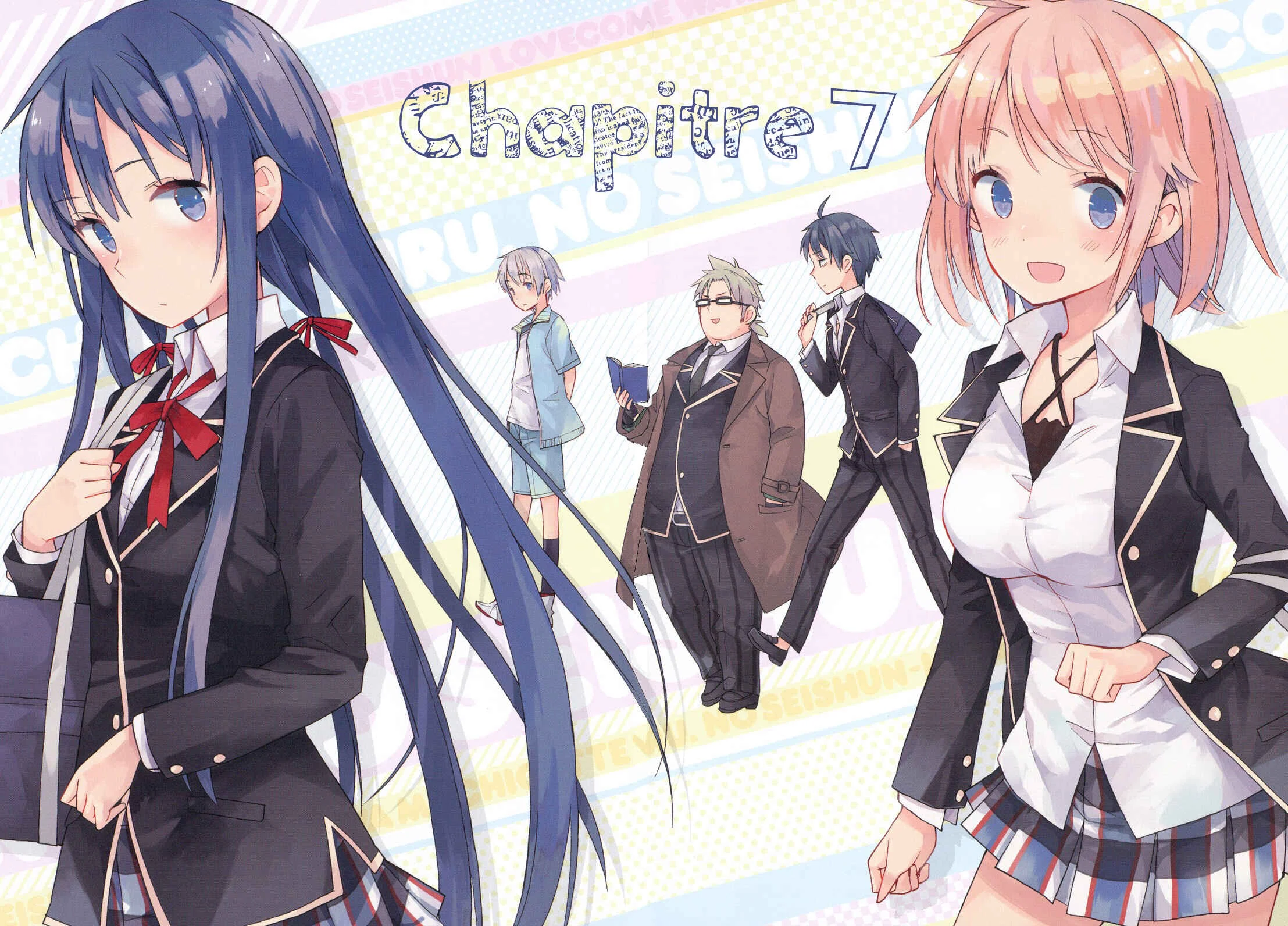 Yahari Ore no Seishun Love Come wa Machigatteiru.: Monologue Chapitre 7 - Page 2