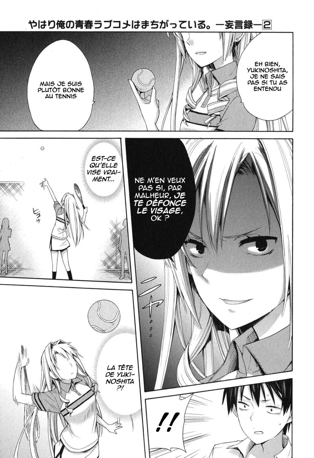 Yahari Ore no Seishun Love Come wa Machigatteiru.: Monologue Chapitre 7 - Page 4