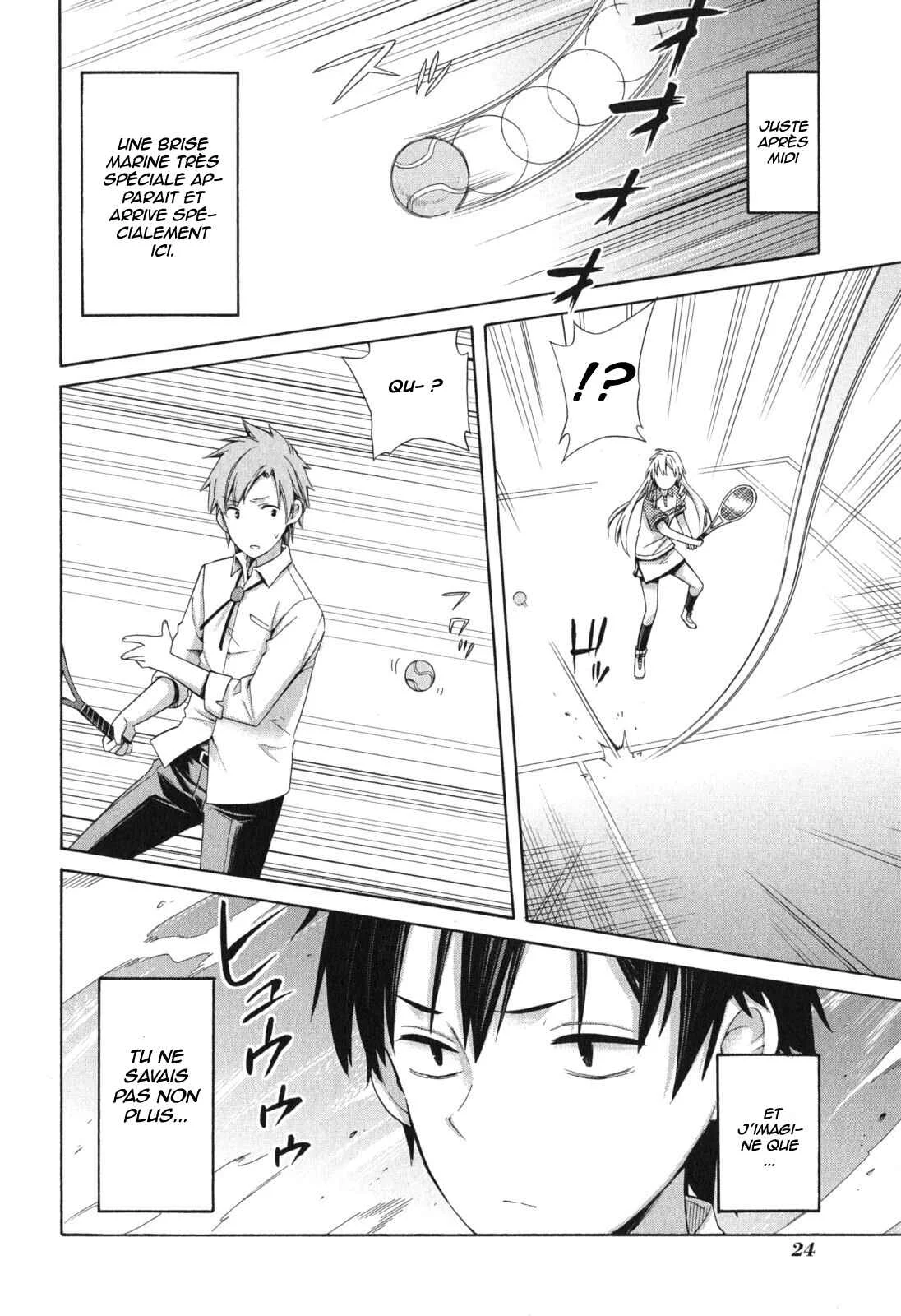 Yahari Ore no Seishun Love Come wa Machigatteiru.: Monologue Chapitre 7 - Page 21