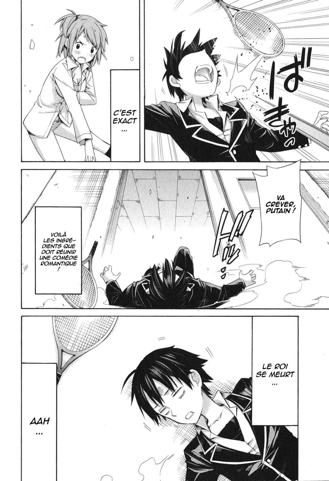 Yahari Ore no Seishun Love Come wa Machigatteiru.: Monologue Chapitre 7 - Page 35
