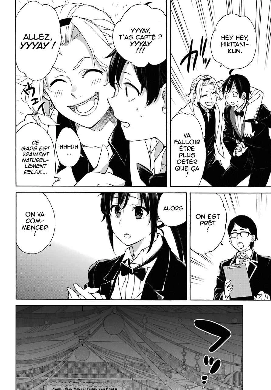 Yahari Ore no Seishun Love Come wa Machigatteiru.: Monologue Chapitre 70 - Page 7