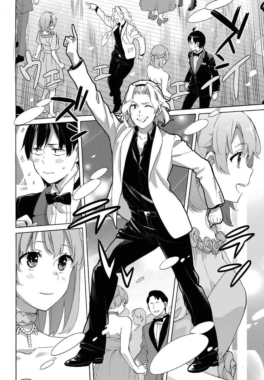 Yahari Ore no Seishun Love Come wa Machigatteiru.: Monologue Chapitre 70 - Page 9