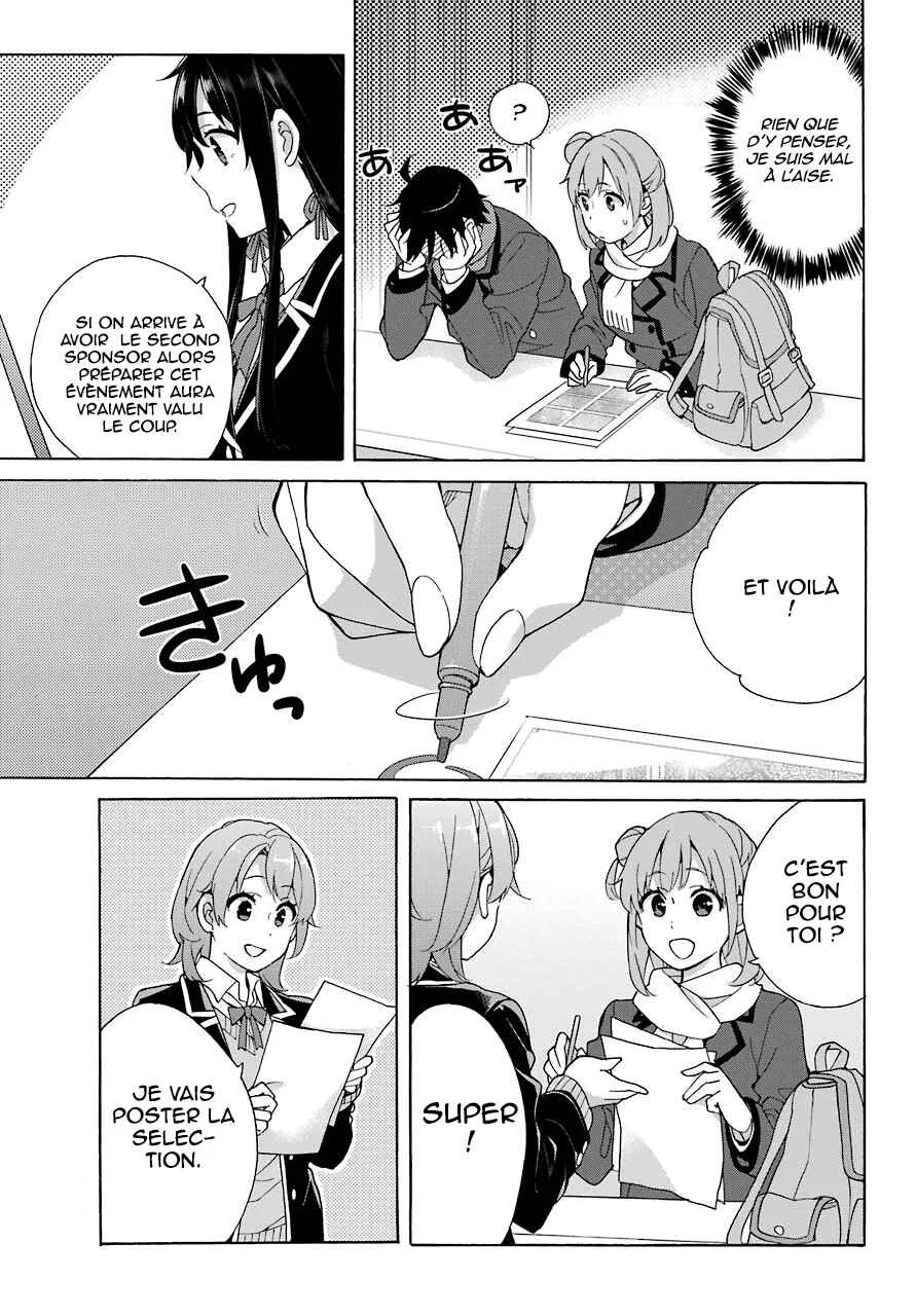Yahari Ore no Seishun Love Come wa Machigatteiru.: Monologue Chapitre 70 - Page 19