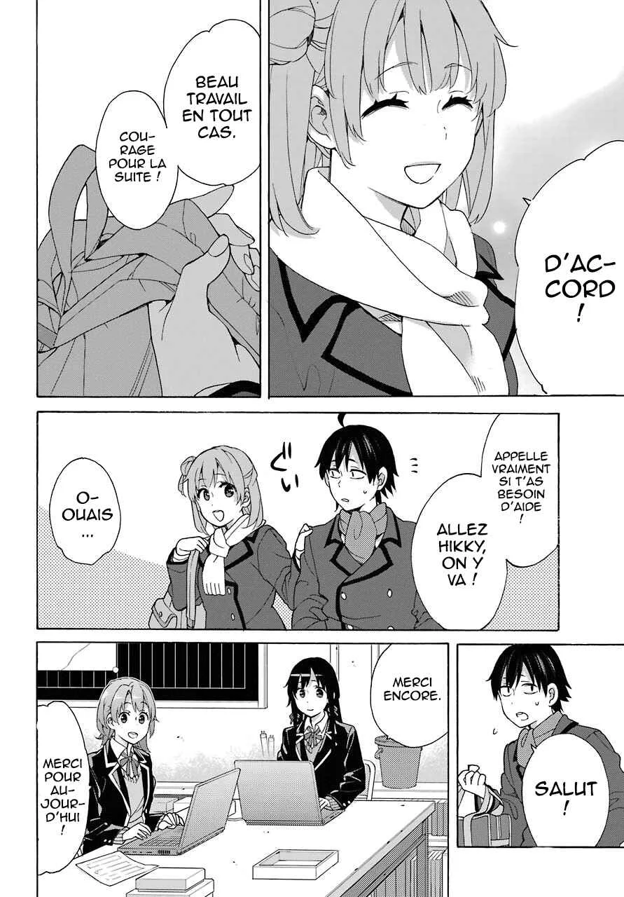Yahari Ore no Seishun Love Come wa Machigatteiru.: Monologue Chapitre 70 - Page 22