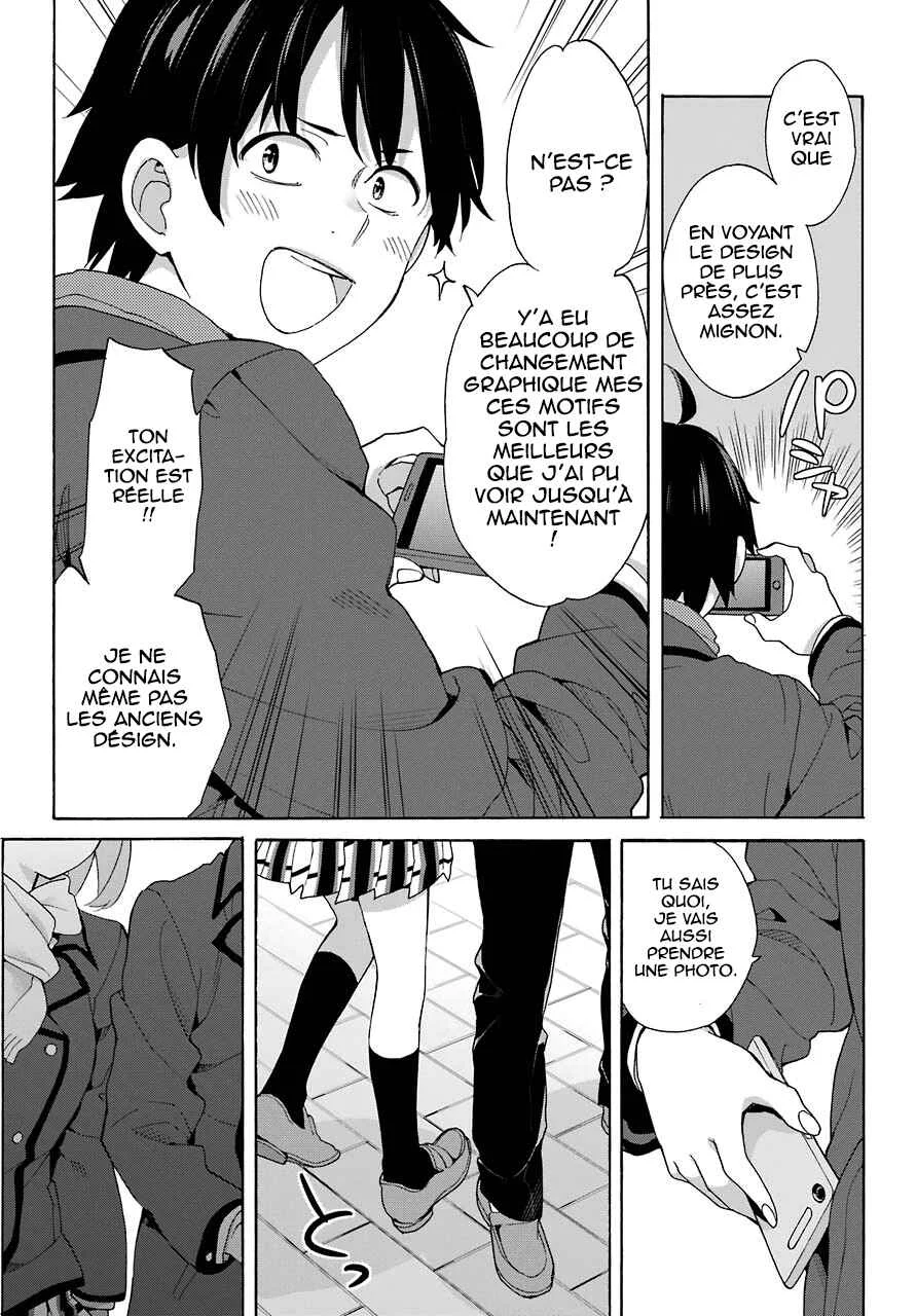Yahari Ore no Seishun Love Come wa Machigatteiru.: Monologue Chapitre 71 - Page 12
