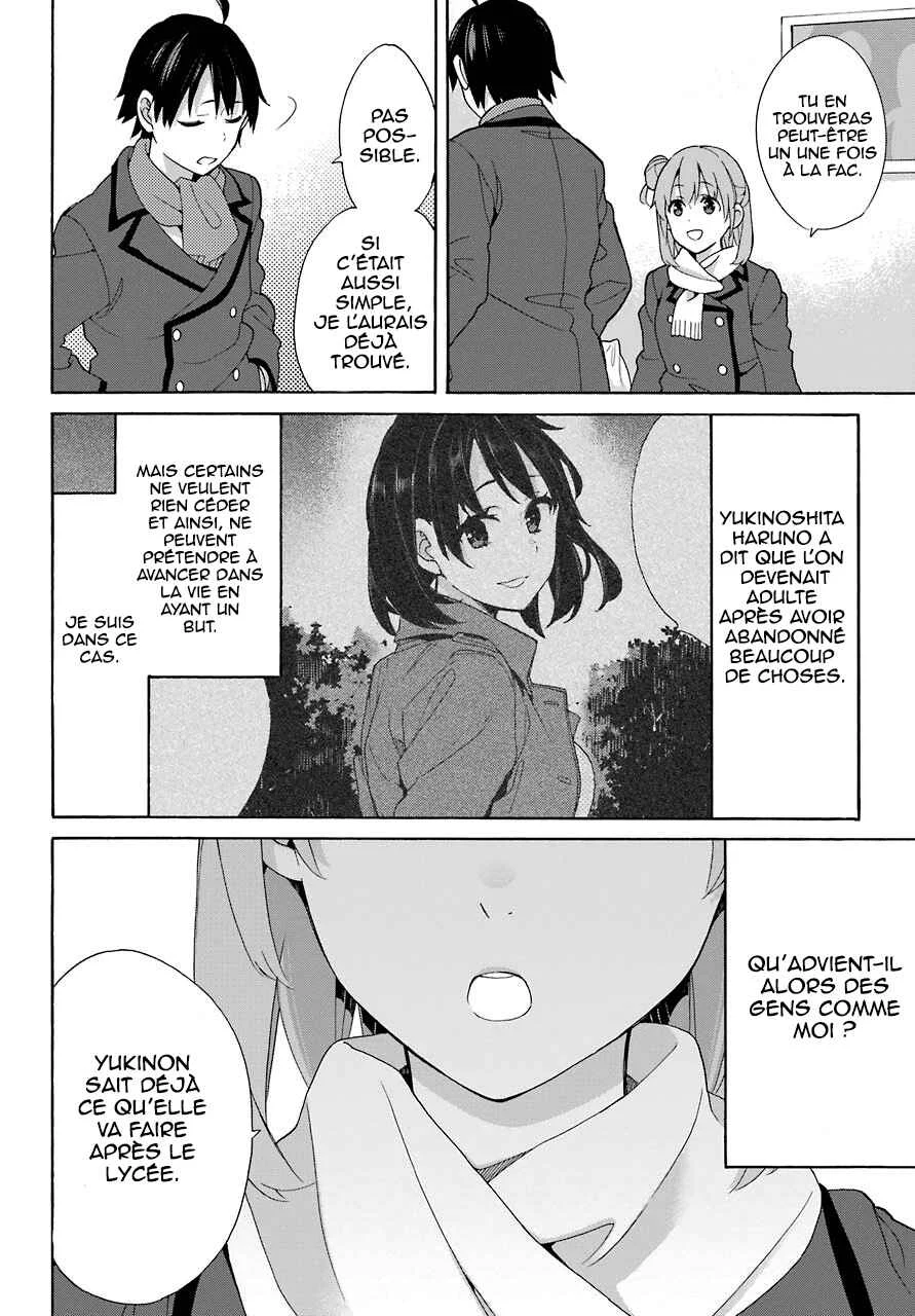 Yahari Ore no Seishun Love Come wa Machigatteiru.: Monologue Chapitre 71 - Page 19