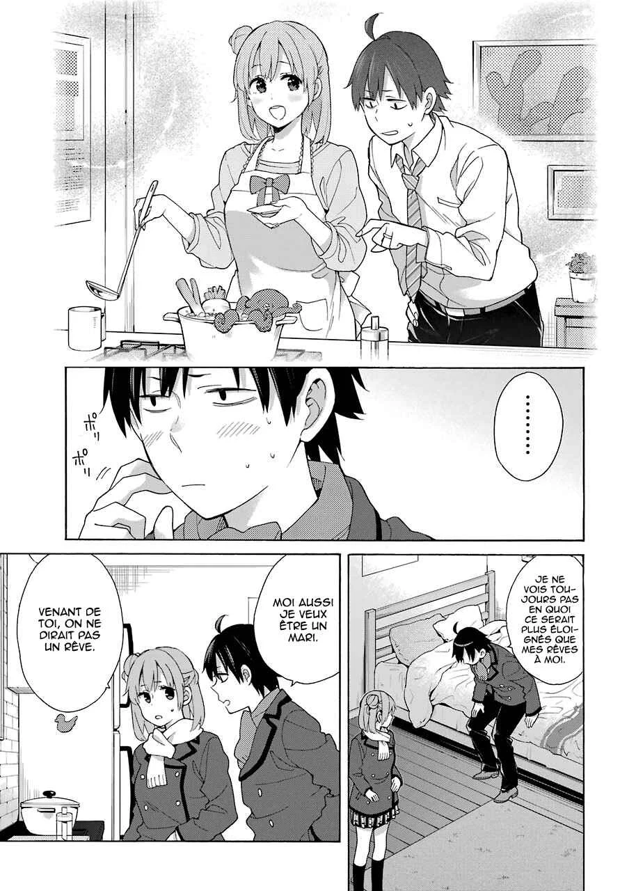 Yahari Ore no Seishun Love Come wa Machigatteiru.: Monologue Chapitre 71 - Page 24