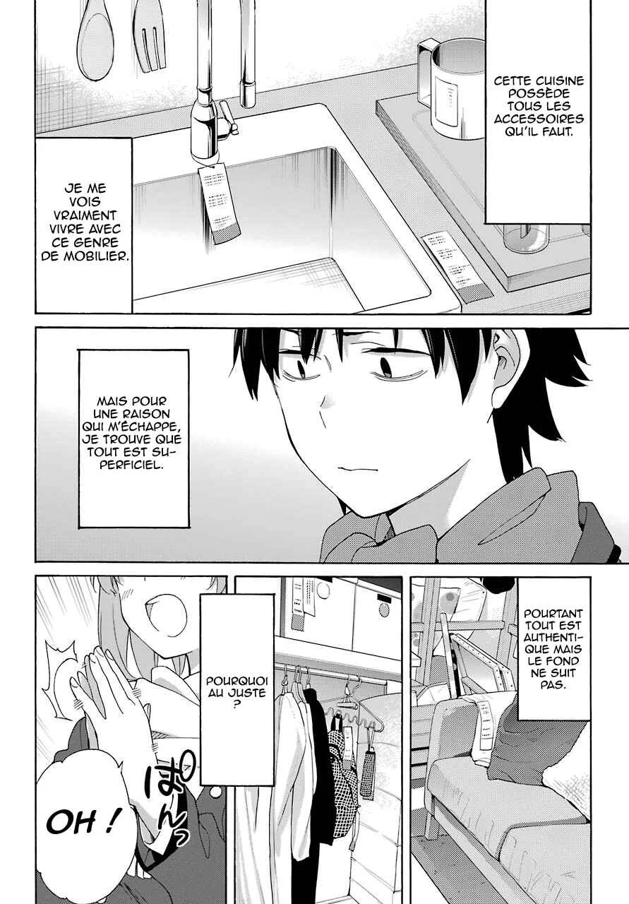 Yahari Ore no Seishun Love Come wa Machigatteiru.: Monologue Chapitre 71 - Page 25