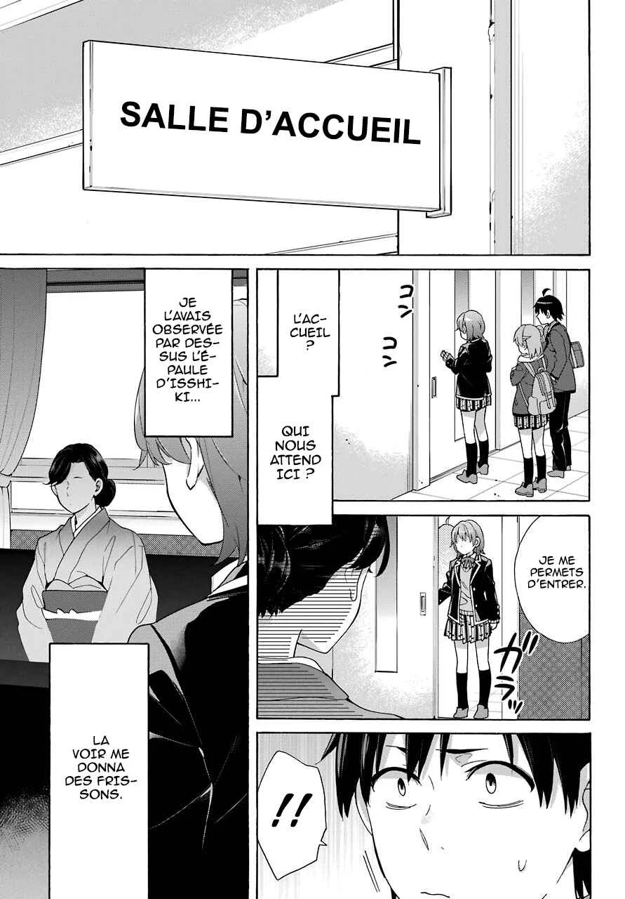 Yahari Ore no Seishun Love Come wa Machigatteiru.: Monologue Chapitre 72 - Page 5