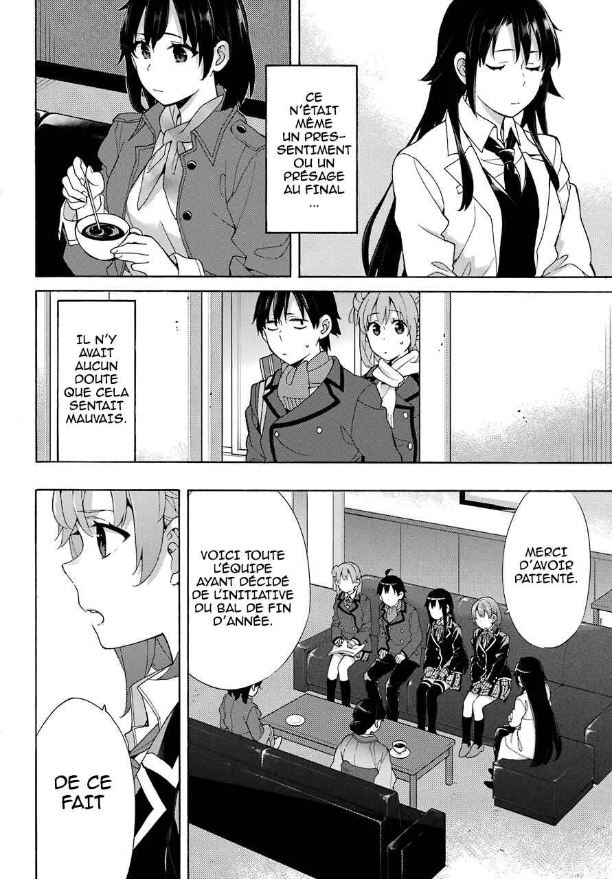 Yahari Ore no Seishun Love Come wa Machigatteiru.: Monologue Chapitre 72 - Page 7