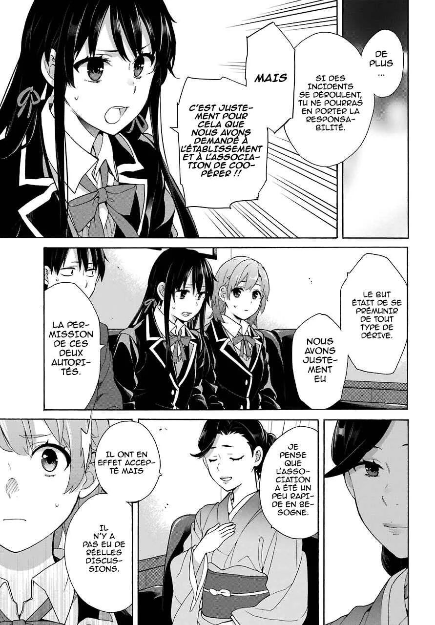 Yahari Ore no Seishun Love Come wa Machigatteiru.: Monologue Chapitre 72 - Page 12