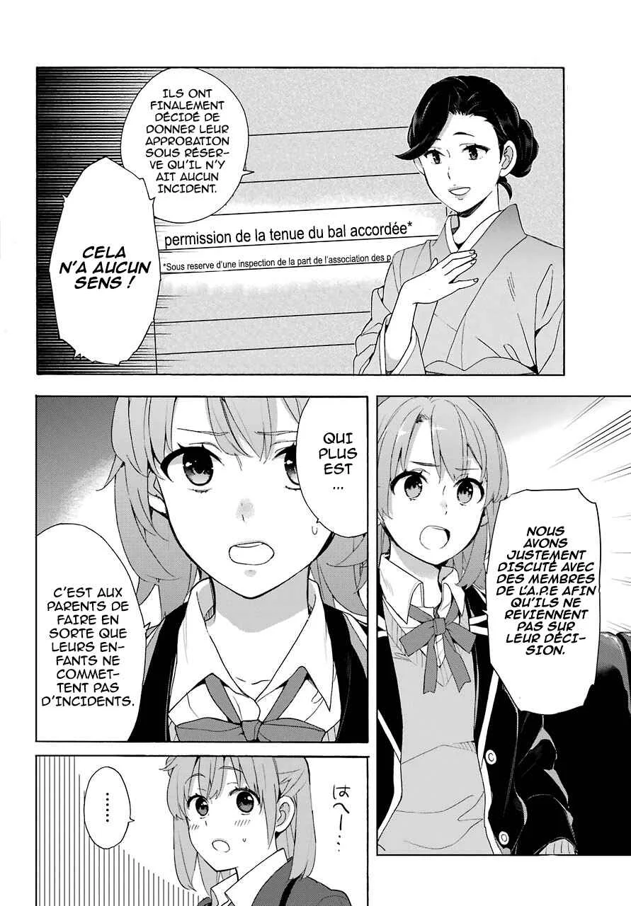 Yahari Ore no Seishun Love Come wa Machigatteiru.: Monologue Chapitre 72 - Page 13