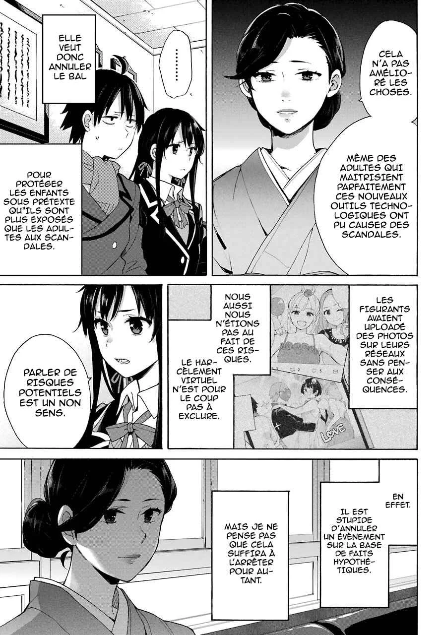 Yahari Ore no Seishun Love Come wa Machigatteiru.: Monologue Chapitre 72 - Page 16