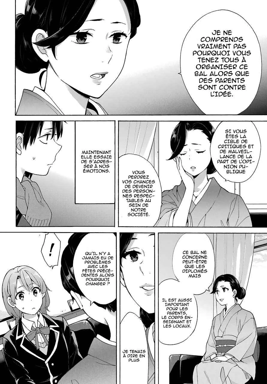Yahari Ore no Seishun Love Come wa Machigatteiru.: Monologue Chapitre 72 - Page 17