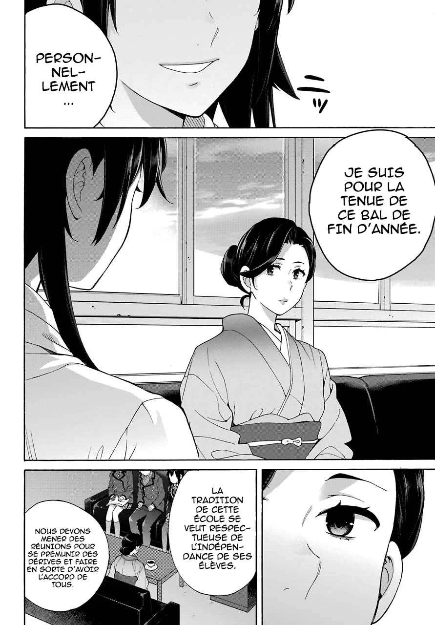 Yahari Ore no Seishun Love Come wa Machigatteiru.: Monologue Chapitre 72 - Page 23