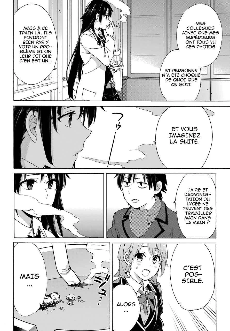 Yahari Ore no Seishun Love Come wa Machigatteiru.: Monologue Chapitre 72 - Page 27