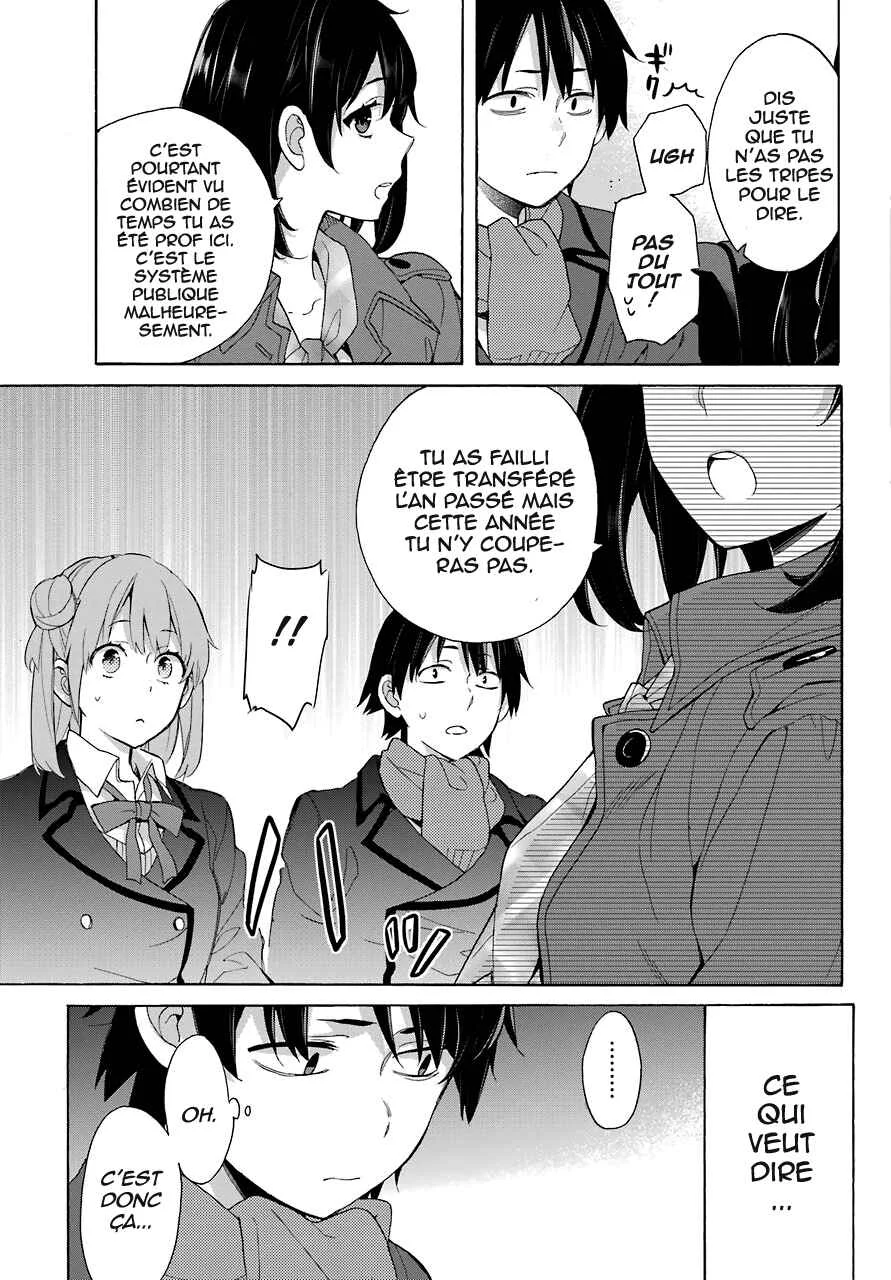 Yahari Ore no Seishun Love Come wa Machigatteiru.: Monologue Chapitre 73 - Page 2