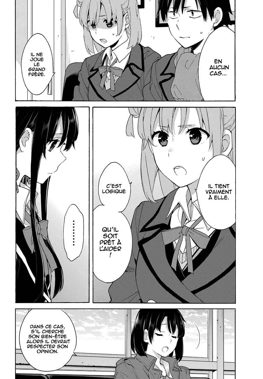 Yahari Ore no Seishun Love Come wa Machigatteiru.: Monologue Chapitre 73 - Page 7