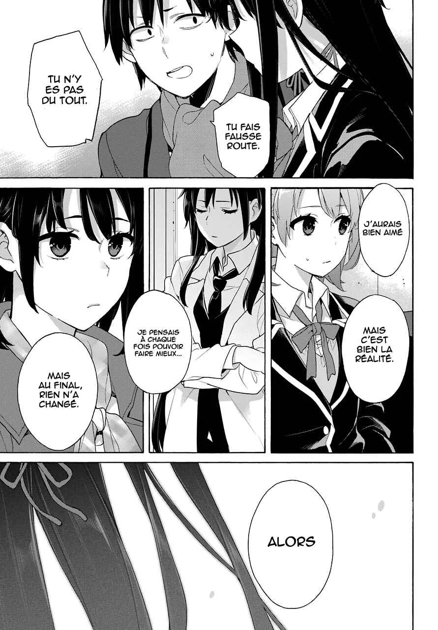 Yahari Ore no Seishun Love Come wa Machigatteiru.: Monologue Chapitre 73 - Page 12