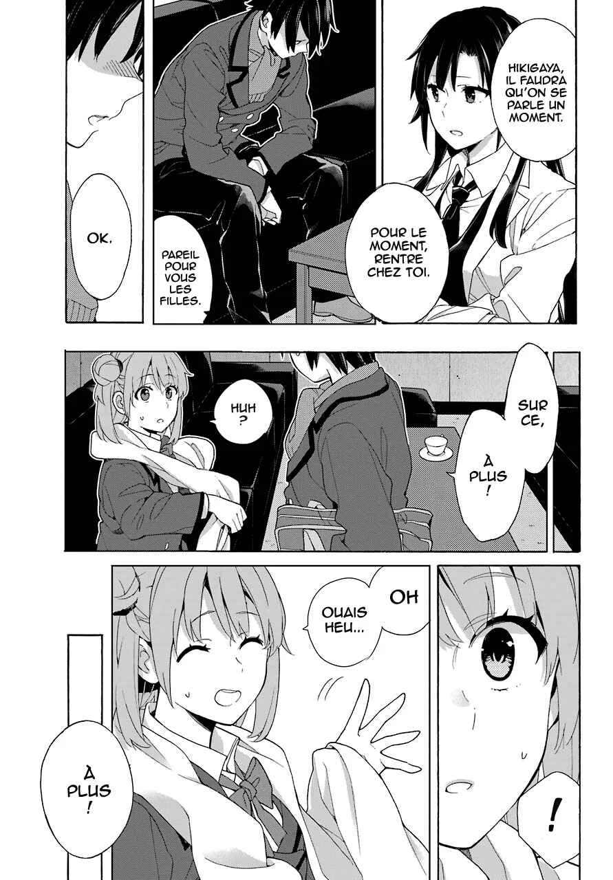Yahari Ore no Seishun Love Come wa Machigatteiru.: Monologue Chapitre 73 - Page 16