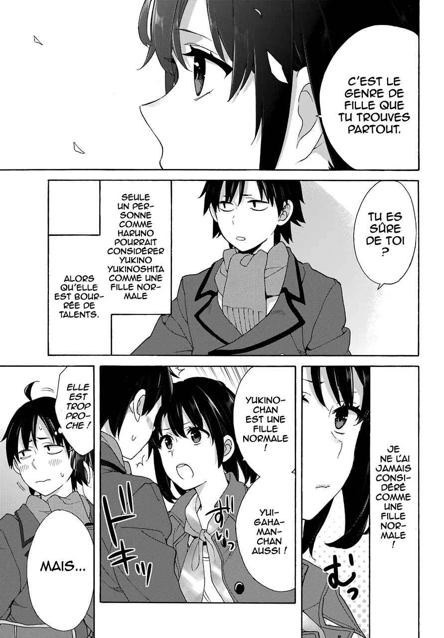 Yahari Ore no Seishun Love Come wa Machigatteiru.: Monologue Chapitre 73 - Page 22